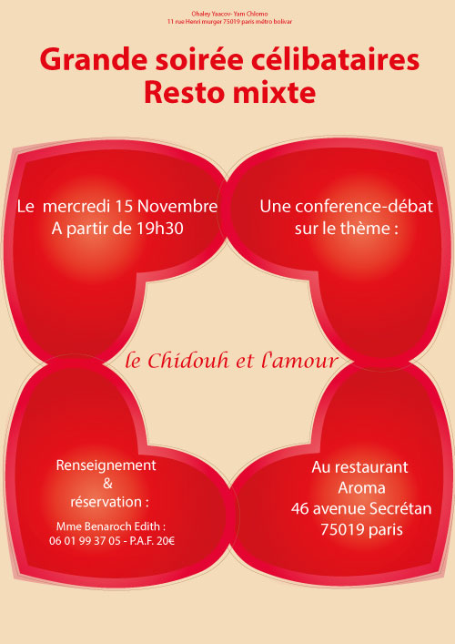 15novembre 500