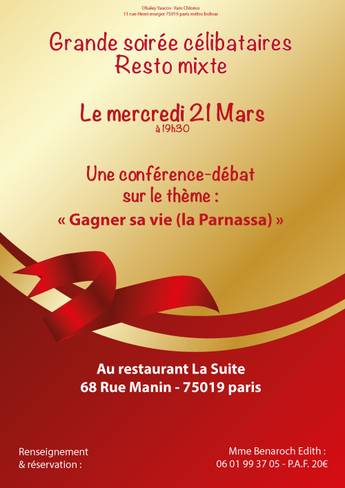 21mars 500