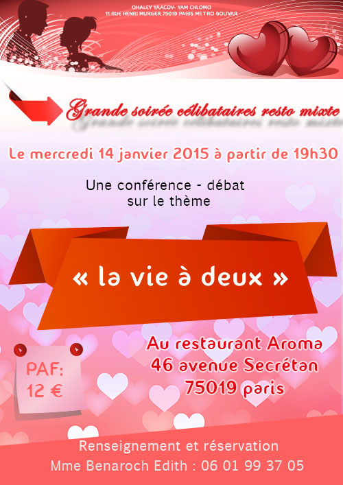 affiche11 500