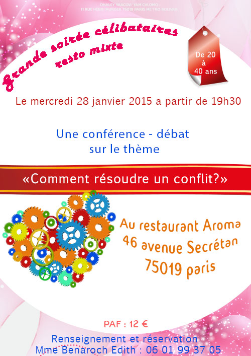 affiche12 500