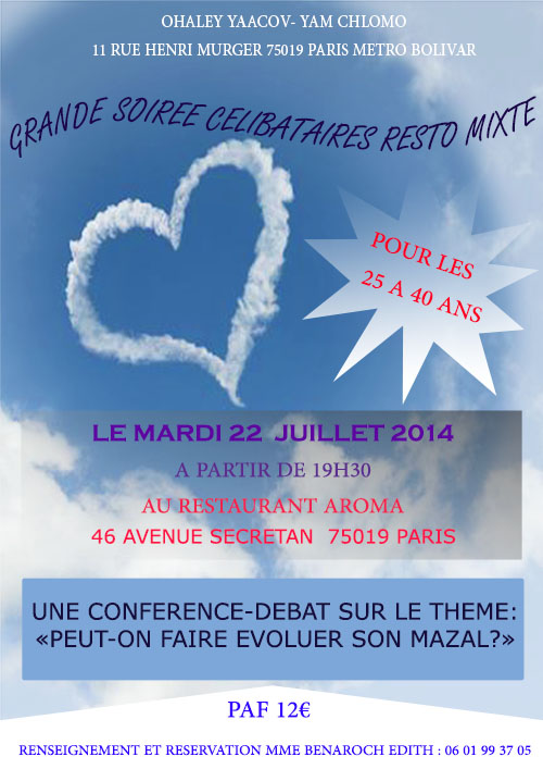 affiche1 500