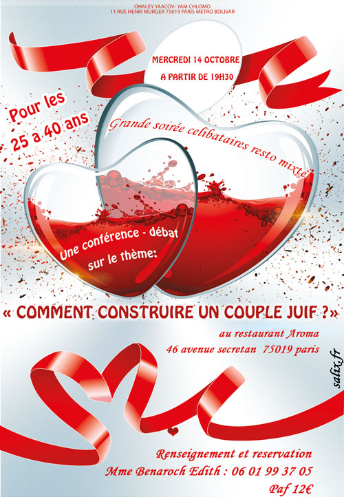 affiche22 500