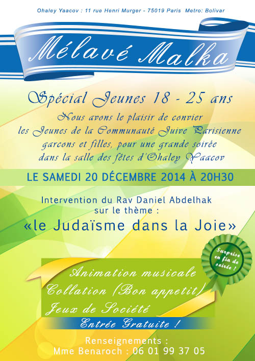 affiche7 500