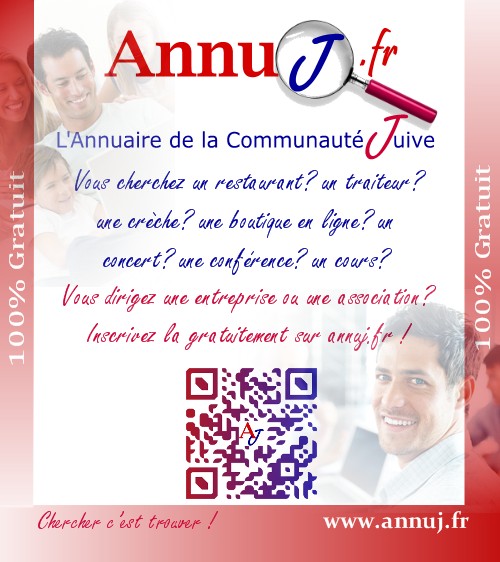 annuj